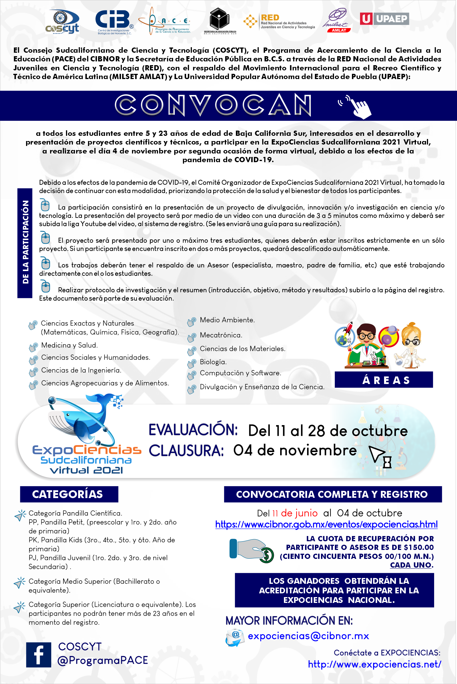 convocatoriaExpoSudcal2021 ONLINE